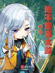 胜负游戏