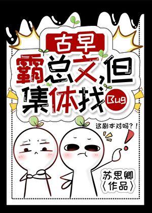 我在异界练武功