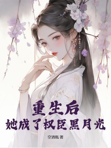 万道剑尊燕长风