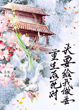 镇国狂龙肃北晨