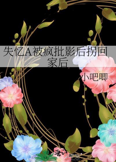 把法官送进去了?  免费