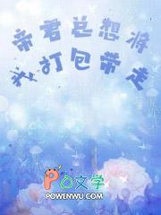 从斗罗开始日光国漫免费观看
