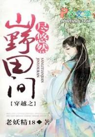 从斗罗开始阅读