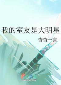 从斗罗开始打卡 - 最新章节抢先读正版