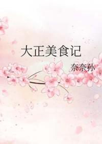青山依旧在
