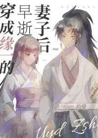 几度夕阳红